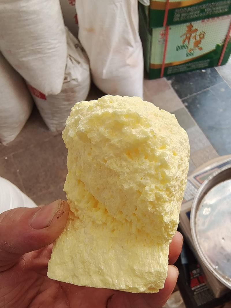 矿石硫磺，中药材硫磺，散装称重批发，零售