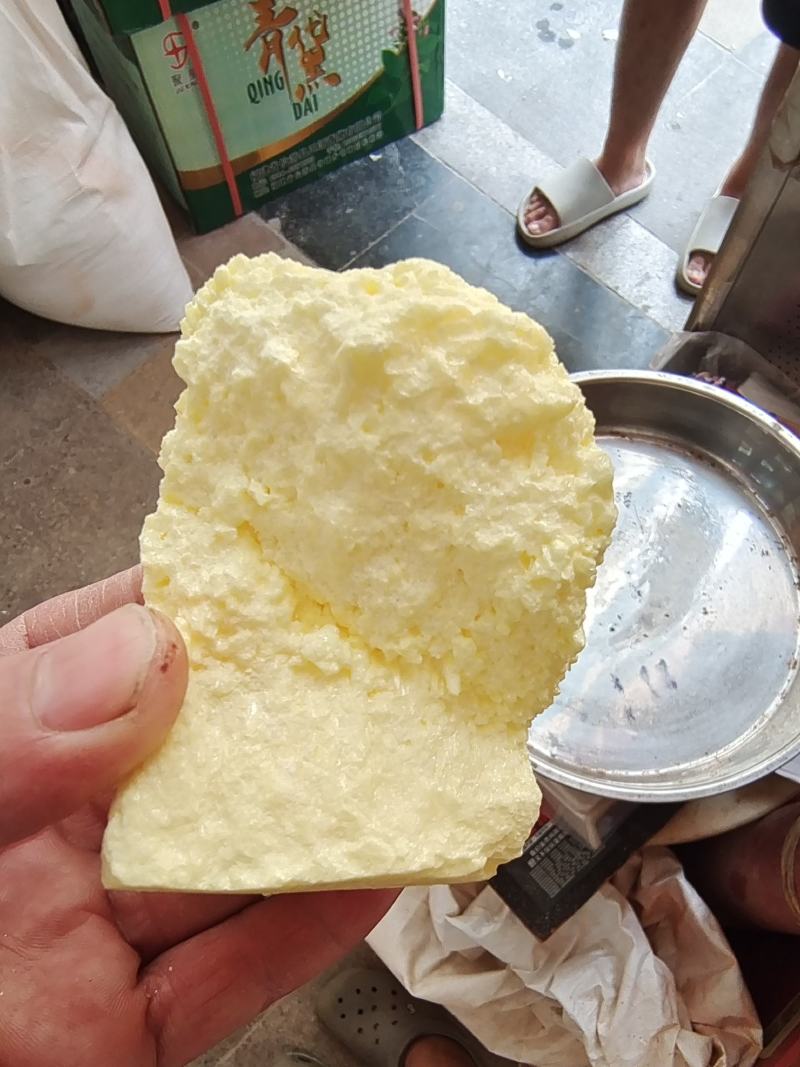 矿石硫磺，中药材硫磺，散装称重批发，零售