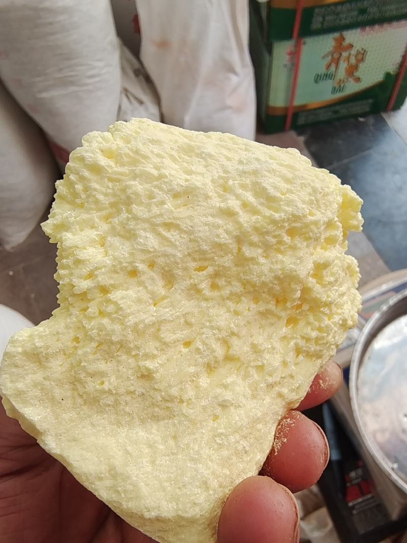 矿石硫磺，中药材硫磺，散装称重批发，零售