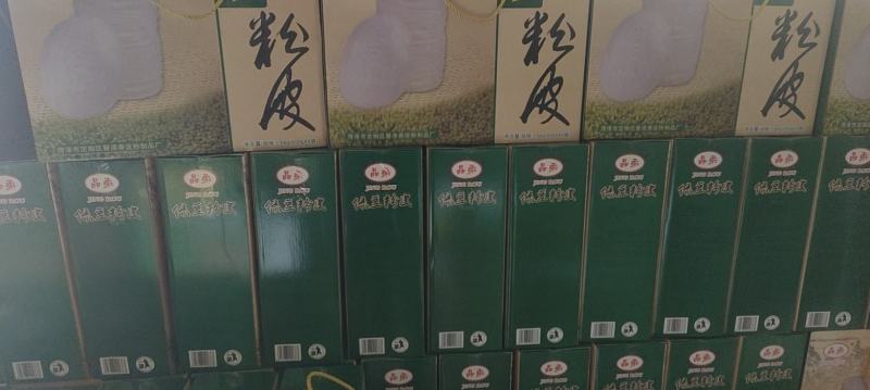 山东鲁西南特产山药绿豆粉皮礼盒装一手货源