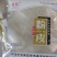 山东鲁西南特产山药绿豆粉皮礼盒装一手货源