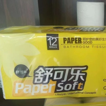 原生木浆卫生纸