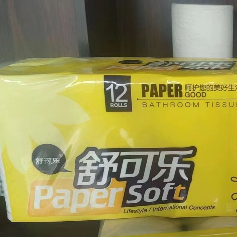 原生木浆卫生纸