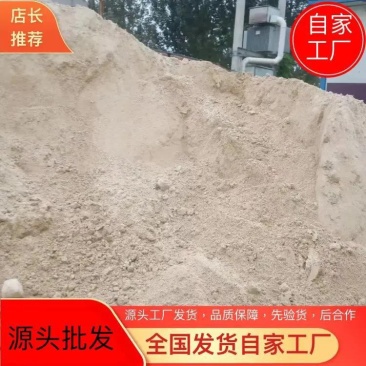 大豆油渣粉，高油脂，高蛋白，可做鸡鸭鹅牛猪饲料添加，