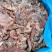 剔骨牛头碎肉，纯干鲜货！实拍图片，一手货源，全国冷链发货