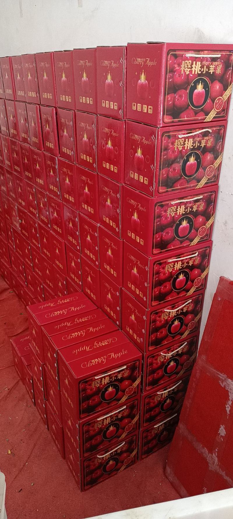 樱桃红露小苹果云南昭通冰糖心丑苹果纯甜无酸