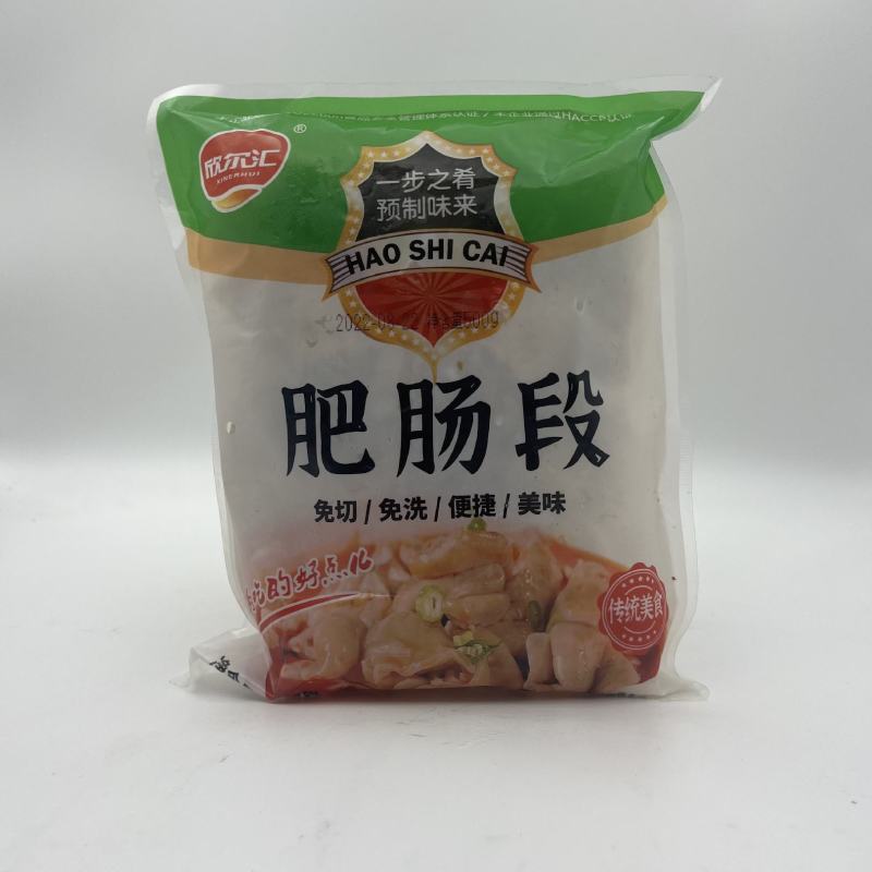 肥肠厂家批发肥肠段跑江湖展会餐饮肉食肥肠一手货源