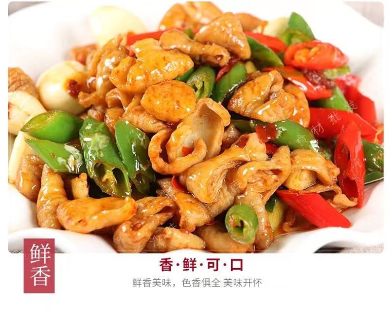 肥肠厂家批发肥肠段跑江湖展会餐饮肉食肥肠一手货源