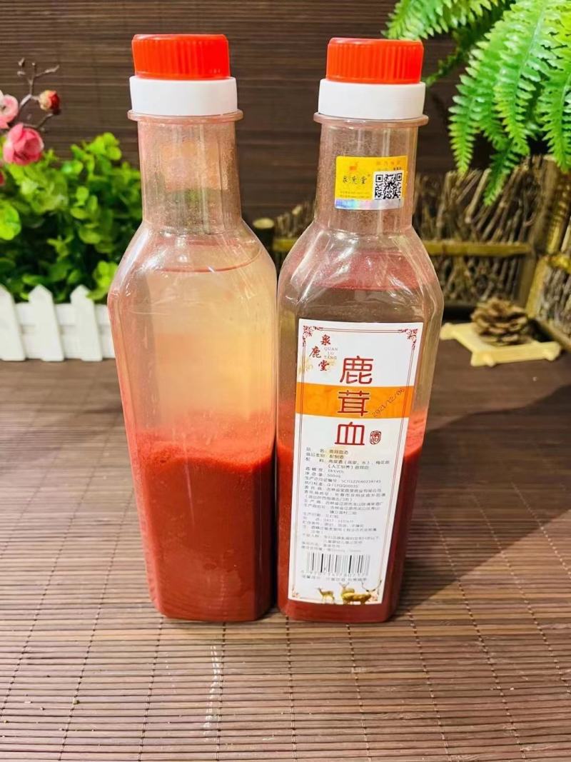 正规厂家鹿茸血，保真保纯保含量，纯粮酒保鲜，可放心食用
