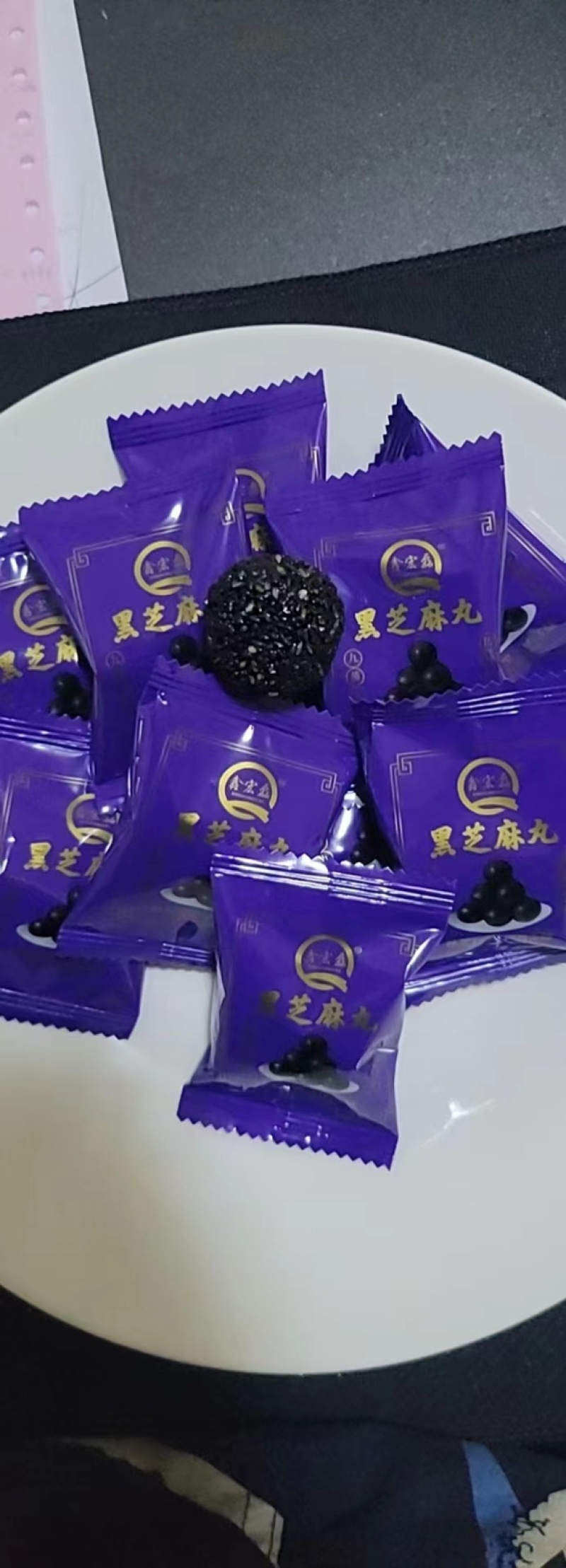 芝麻丸，一手货源，针对批发，电商和零售