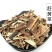 赶黄草茶赶黄草杆泡茶酒后饮用大量供应一件代发