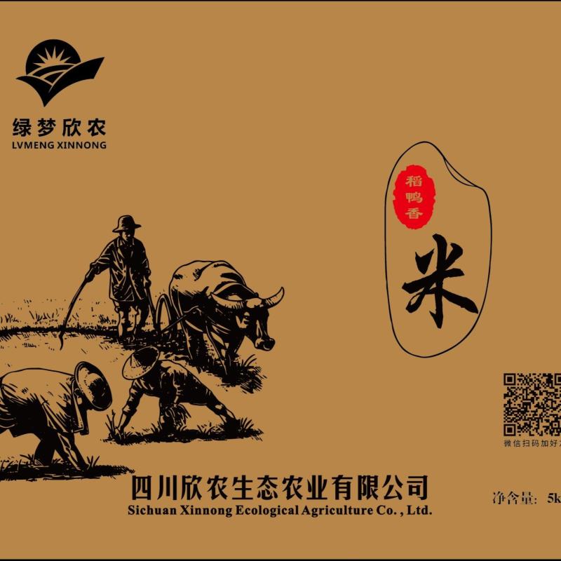 稻鸭香立体生态种植优质大米