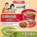 康师傅方便面好滋味桶12桶泡面一整箱装批发价红烧香辣速食
