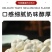 （包邮）高钙牛奶奶片内蒙古无蔗糖奶贝无添加无淀粉奶制品