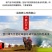（包邮）高钙牛奶奶片内蒙古无蔗糖奶贝无添加无淀粉奶制品