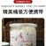 （包邮）高钙牛奶奶片内蒙古无蔗糖奶贝无添加无淀粉奶制品
