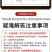 （包邮）高钙牛奶奶片内蒙古无蔗糖奶贝无添加无淀粉奶制品