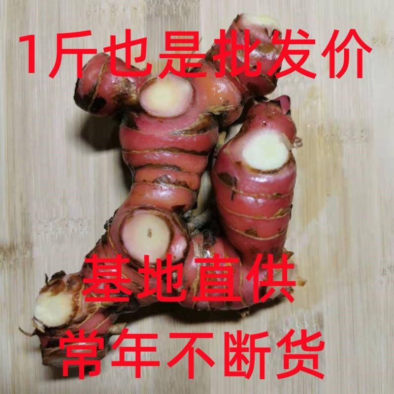 新鲜南姜卤水调料