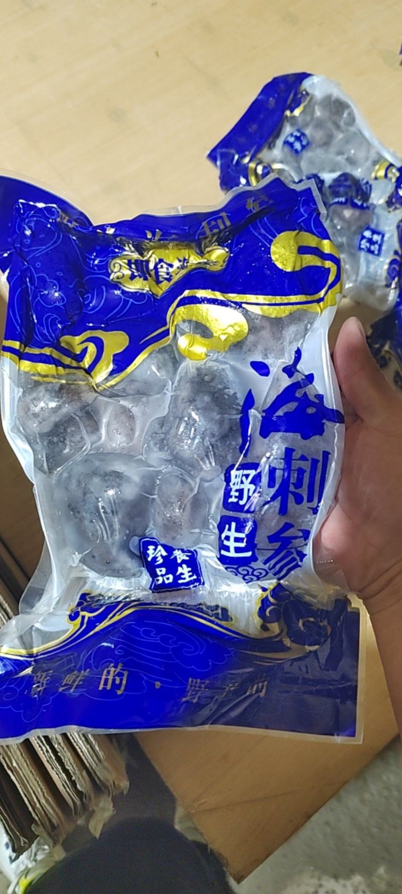 残参性价比很高适合超市餐饮火锅店