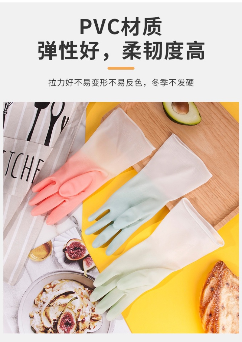 塑钢手套批发摆地摊橡胶手套家务洗碗手套跑江湖赶集热销货源