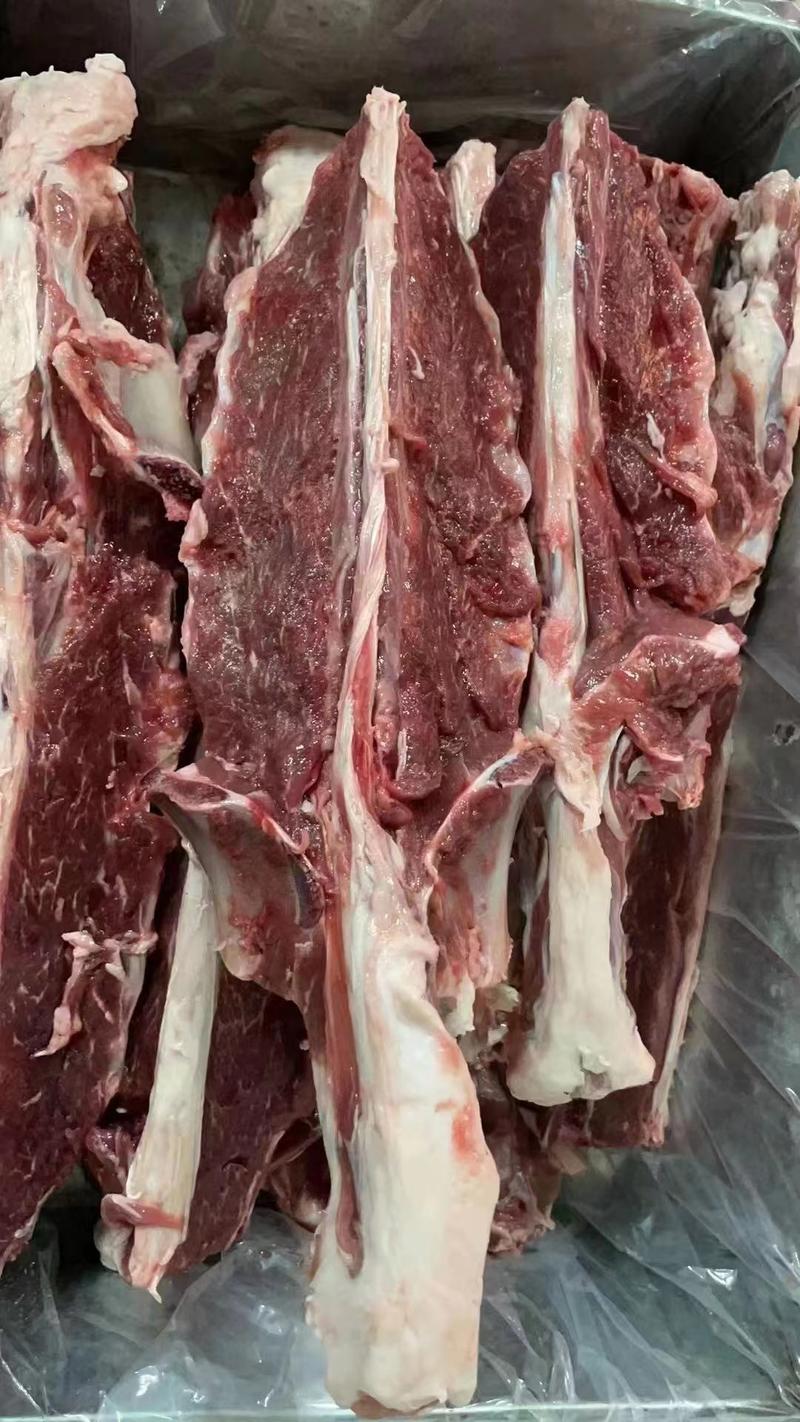 大羊加肉脊骨纯干满满的都是肉