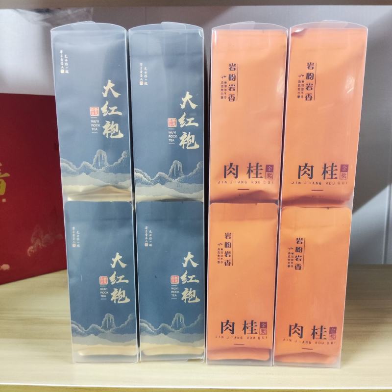 【大红袍5折促销】正宗武夷山岩茶花香大红袍肉桂礼盒装