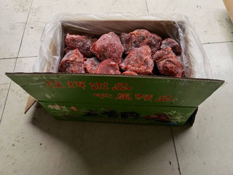 牛腱，牛肉，，，，，，，，，，，，，，，，