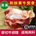 国产新鲜速冻5斤黄牛腿肉牛腩牛腱子肉牛排骨农家散养原切
