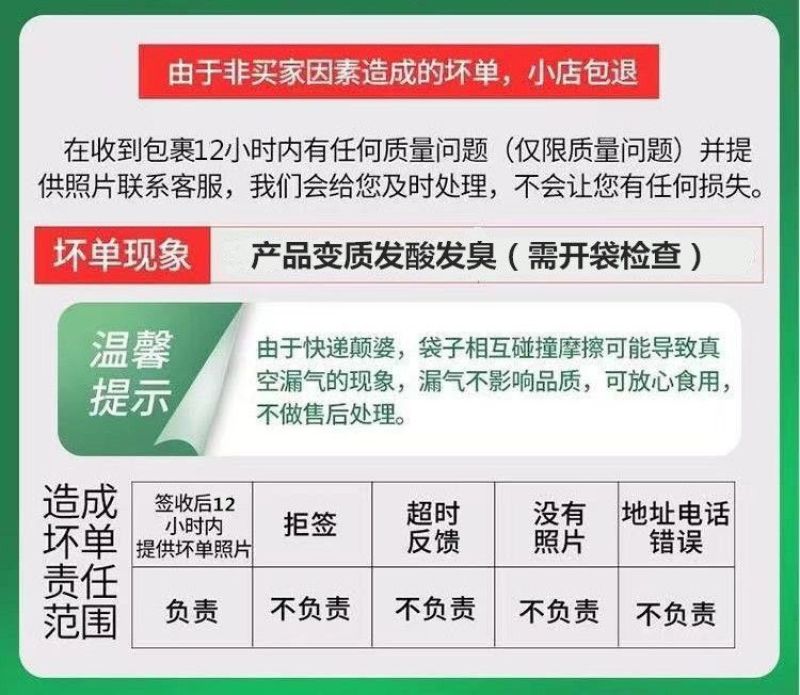 国产新鲜速冻5斤黄牛腿肉牛腩牛腱子肉牛排骨农家散养原切