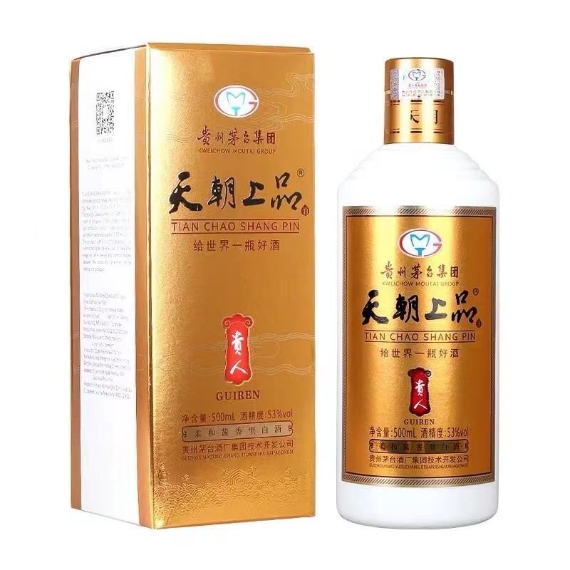 天朝上品贵人酒53度500ml*6瓶酱香型纯粮食原浆礼