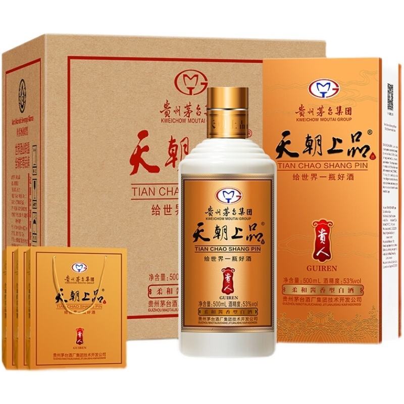 天朝上品贵人酒53度500ml*6瓶酱香型纯粮食原浆礼