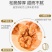 新货琥珀核桃仁连罐坚果炒货干果原味熟核桃蜂蜜味休闲零食批