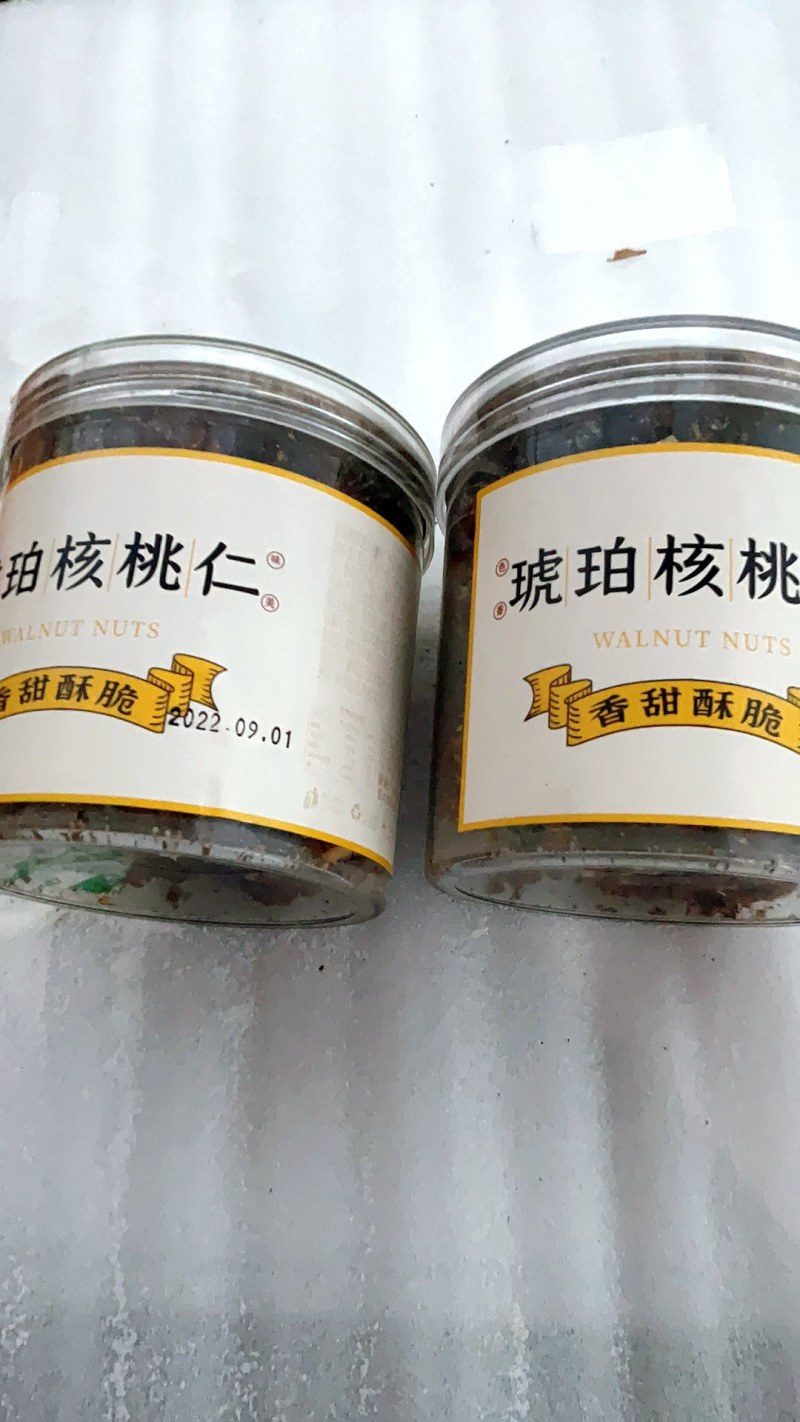 新货琥珀核桃仁连罐坚果炒货干果原味熟核桃蜂蜜味休闲零食批