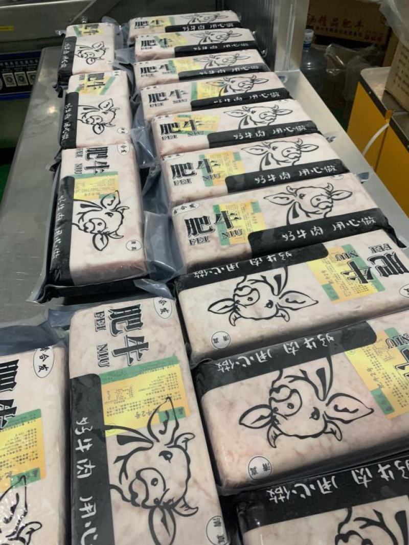 肥牛二号肥牛卷火锅食材，烧烤食材，自助食材，全国可发货