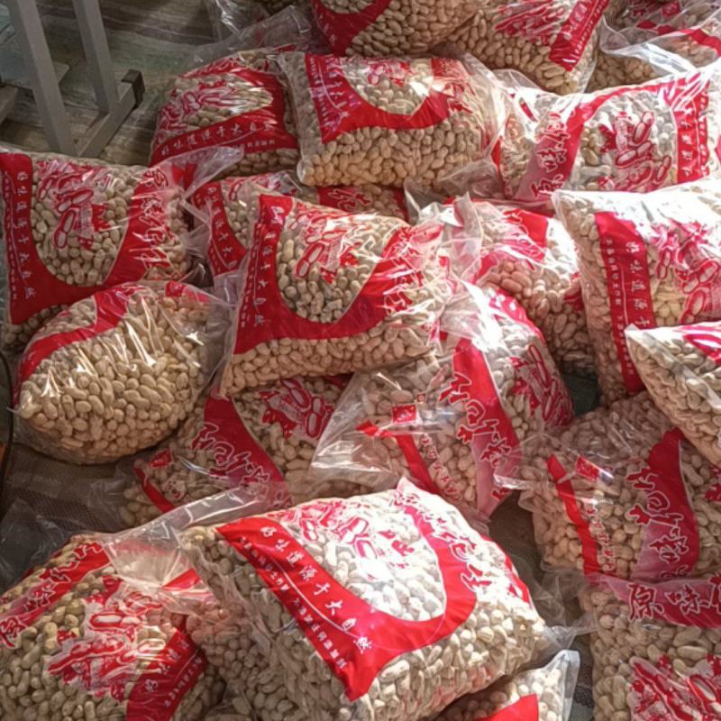 2025新花生年新花生预售原味炒花生上市厂家发货量大从优