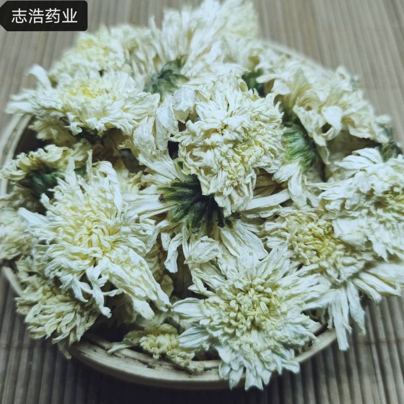 菊花七月菊各种养生花茶中药材批发诚信经营
