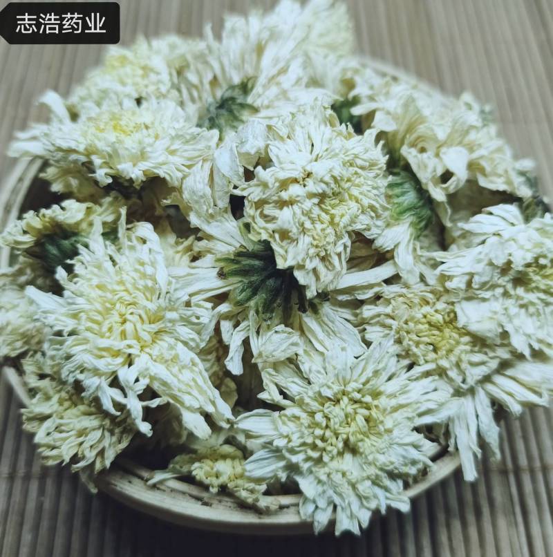 菊花七月菊各种养生花茶中药材批发诚信经营