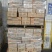 干冰脆口鱿鱼头毛重9斤工厂直供量大询价
