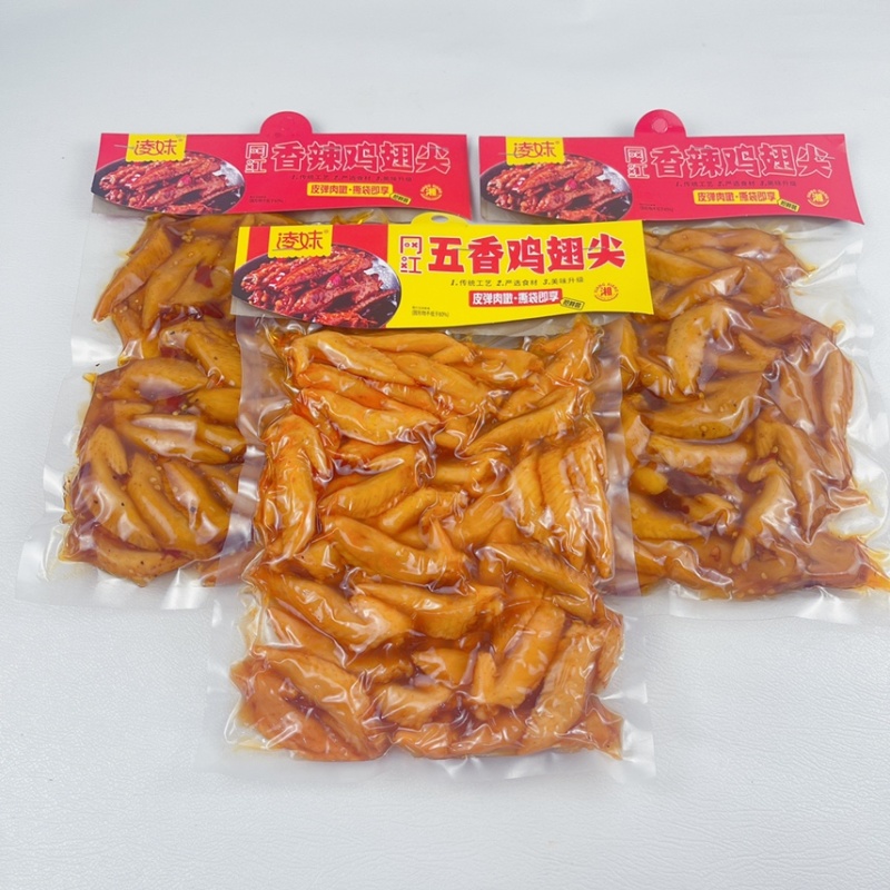 冷吃鸡尖鸡尖小吃熟食鸡翅五香香辣鸡尖跑江湖一手货源