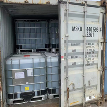 日本原装进口吨桶鱼蛋白，可以定制专属包装，量大可参考