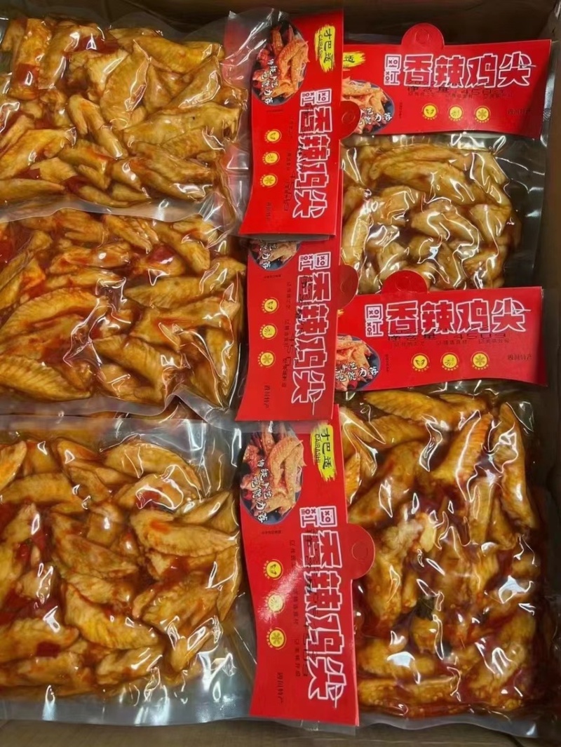 冷吃鸡尖鸡尖香辣鸡翅尖熟食跑江湖一手货源