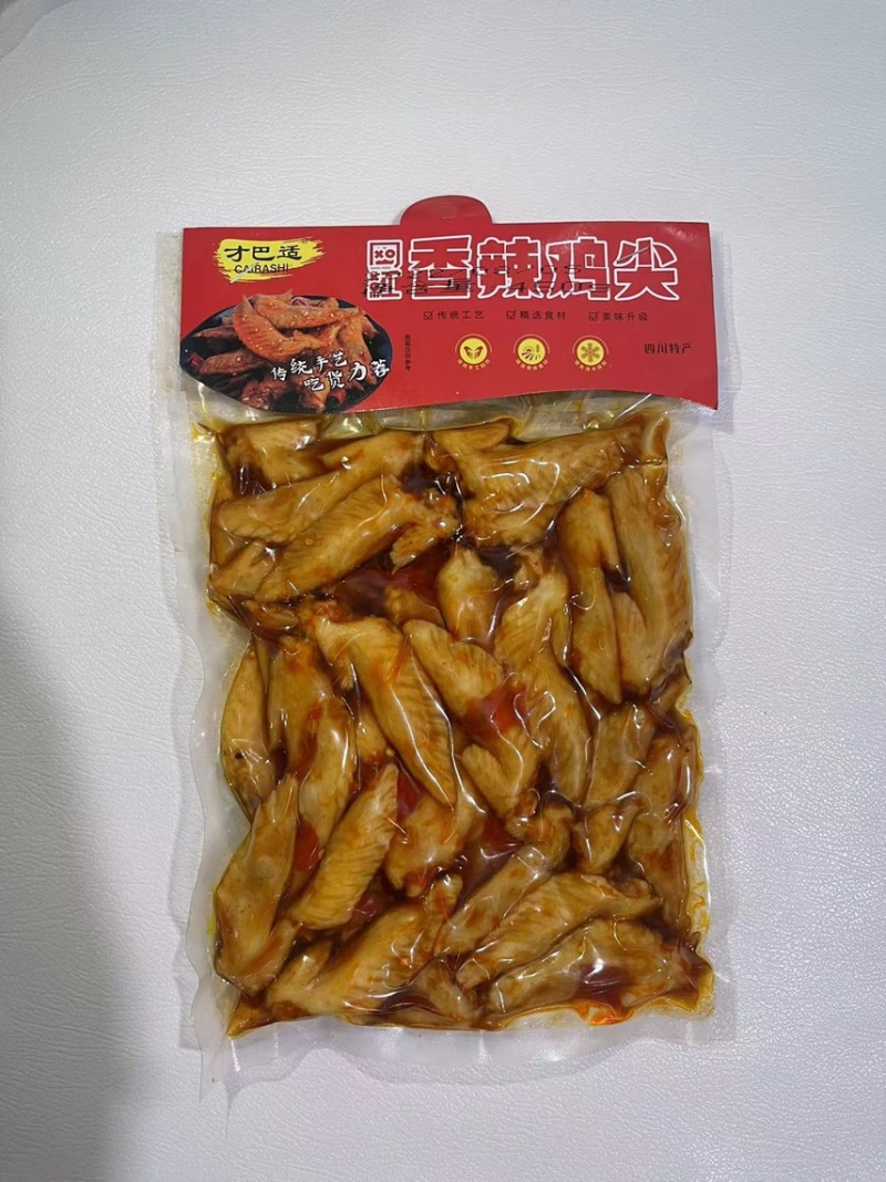 冷吃鸡尖鸡尖香辣鸡翅尖熟食跑江湖一手货源