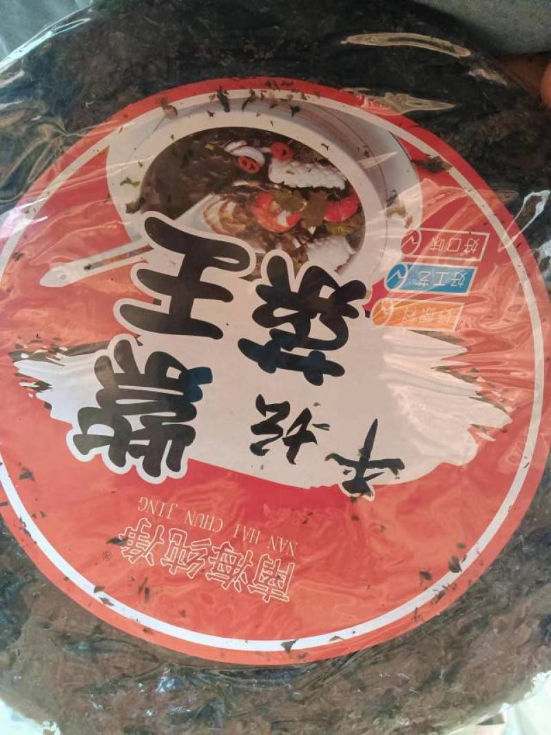 紫菜福建精品无料包40克圆饼紫菜大量上市全国发货