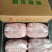二号肉卷物美价廉一手厂家价格优惠干货欢迎订购