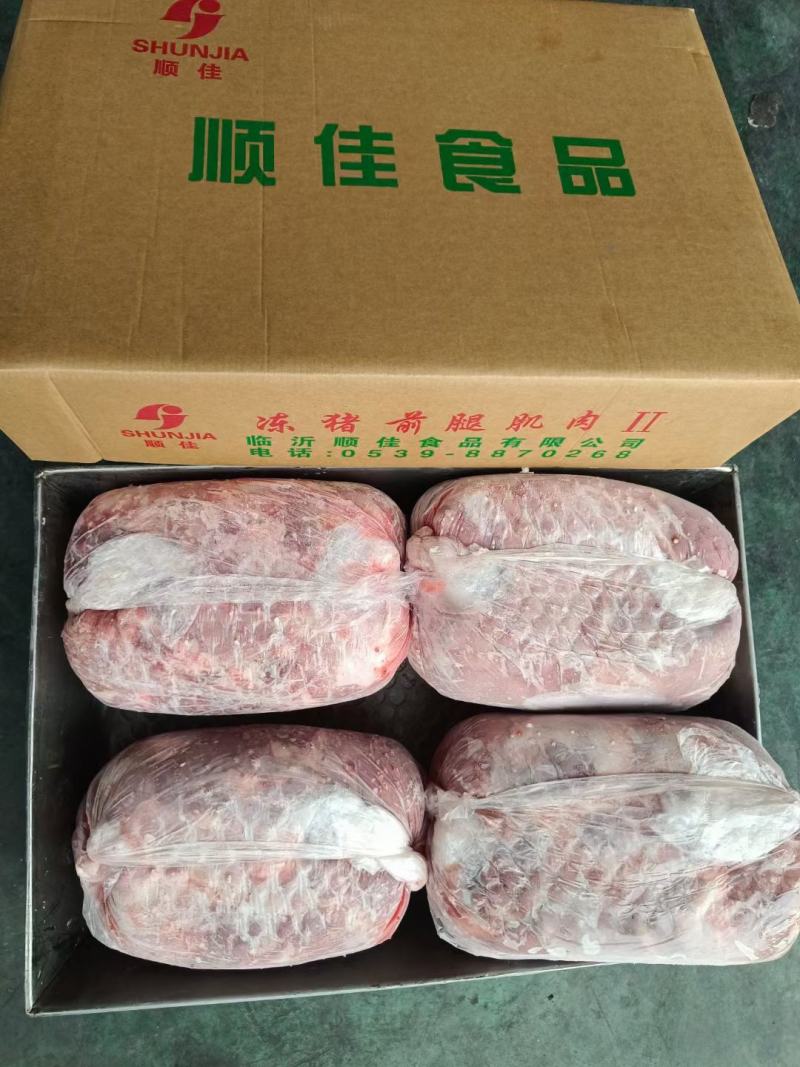 二号肉卷物美价廉一手厂家价格优惠干货欢迎订购