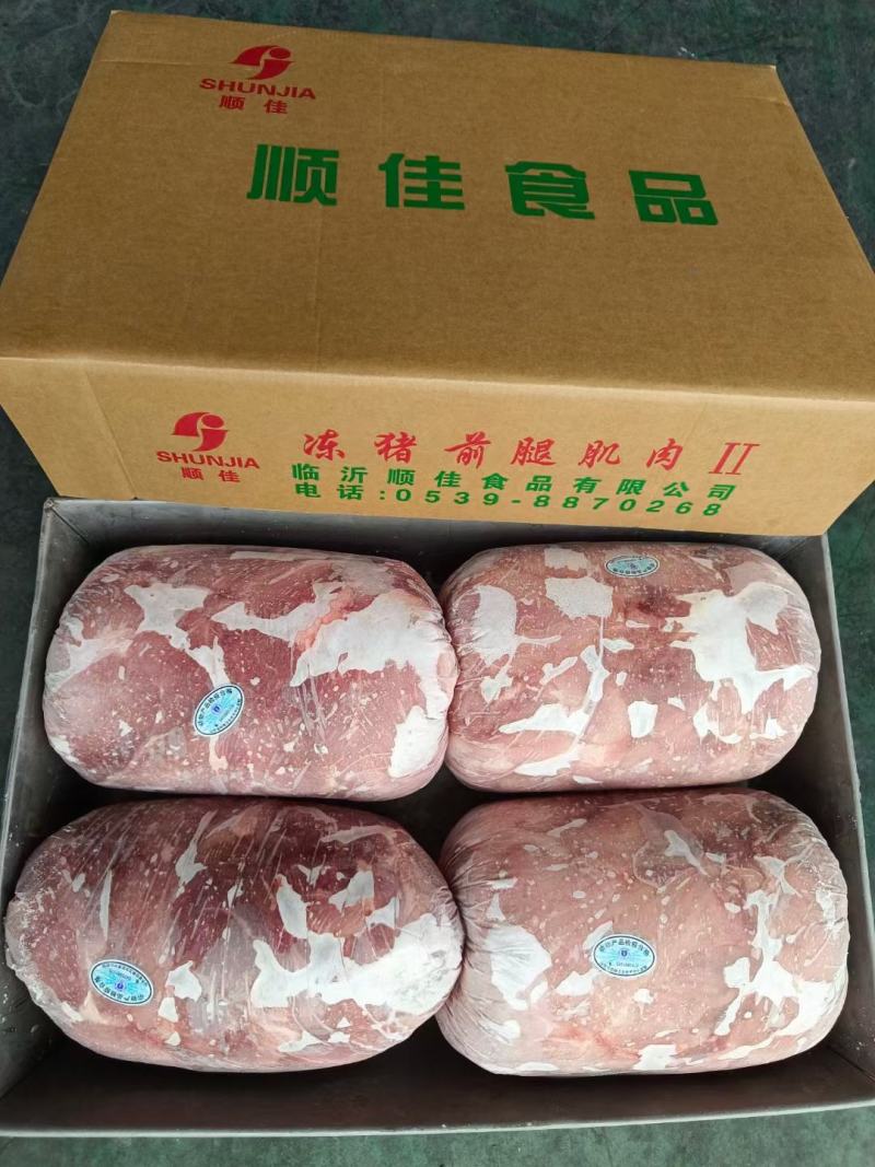 二号肉卷物美价廉一手厂家价格优惠干货欢迎订购
