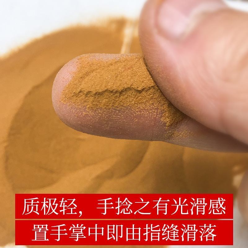 海金沙精选野生海金沙