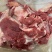 肉筋纯干牛肉筋质量稳定常年有货有需要的可以下单