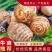 【推荐】山东大棚芋头精品毛芋头品质保证量大从优欢迎采购
