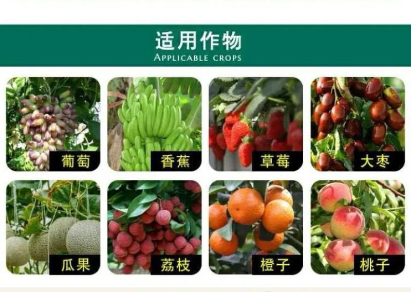 酵素生物羊粪，有机质40个，每克含有有效活菌2个亿。